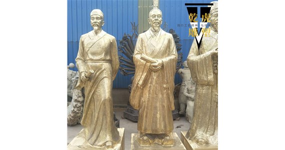 古代人物雕塑作品