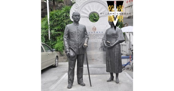 人物雕塑如何呼应周围环境
