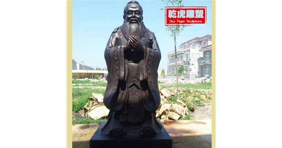 乾虎雕塑   校园人物雕塑