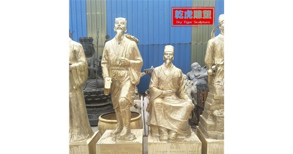 乾虎雕塑  制作人物雕塑的工艺有什么区别
