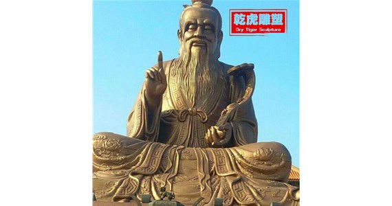 乾虎雕塑   古代人物雕塑   孟子铸铜雕塑