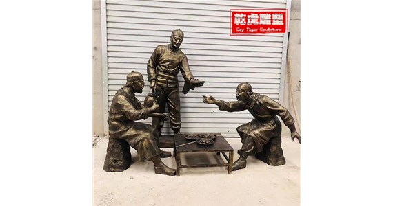 乾虎雕塑  个性人物铜雕塑  铸铜人物雕像生产厂家