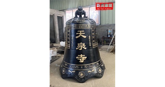 摆放铜钟需要注意什么