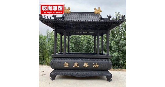 什么是香炉