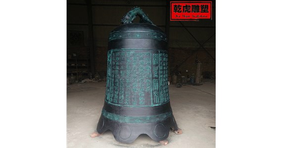 铜钟都有哪些