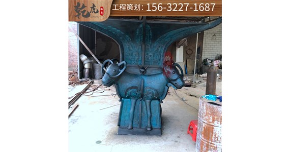 广场青铜雕塑是什么 