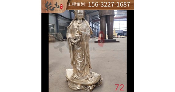 黄铜雕塑寓意什么 