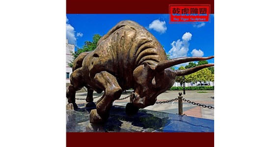 乾虎雕塑   大型铜牛雕塑
