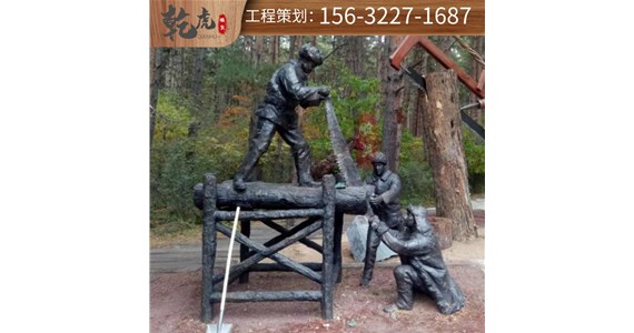 如何塑造青铜雕塑形象 
