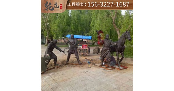 铜雕生锈怎么办