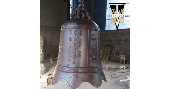 寺庙铜钟哪家好！ 生产厂家为您解答  乾虎雕塑