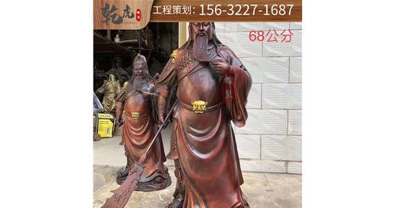 铜雕怎么计价