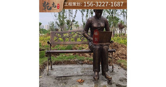 铜雕怎么修复 