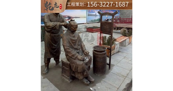 铸铜雕塑为什么长锈 