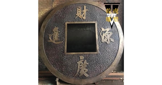 铜浮雕定制多少钱一平米？免费报价！