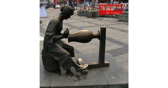 现代人物雕塑摆件