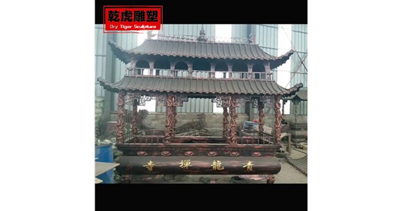 香炉和香气的关系   铸铜香炉厂家