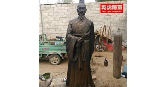 公园户外铸铜人物雕塑