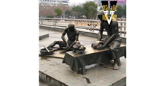 人物铜像的价格与什么因素有关