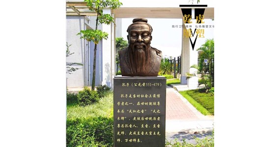 人物肖像铜雕塑  人物雕塑生产厂家