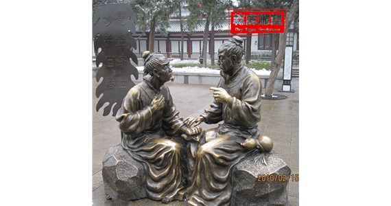 乾虎雕塑   纯铜人物雕塑   人物雕塑摆件
