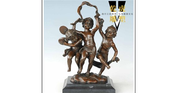 乾虎雕塑  公园西方小孩雕塑