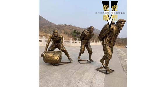乾虎雕塑   古代人物雕塑  古代全身像雕塑定做