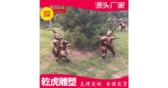 农场动物铜雕哪里可以买到   唐县乾虎雕塑铸造厂