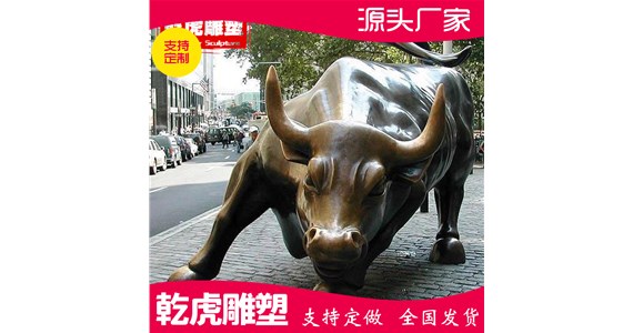 纪念品动物铜雕哪家强   乾虎雕塑