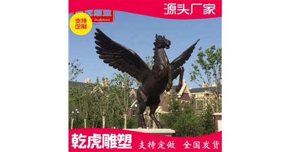 风水动物铜雕哪家靠谱   唐县乾虎雕塑铸造厂