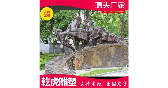 花园动物铜雕哪卖  乾虎雕塑
