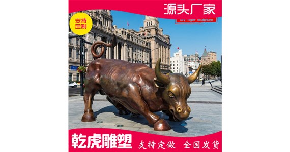 纪念品动物铜雕厂选哪家   唐县乾虎雕塑铸造厂
