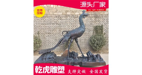 吉祥动物铜雕哪有销的  唐县乾虎雕塑