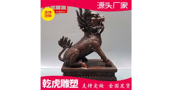 摆件动物铜雕生产商    乾虎雕塑