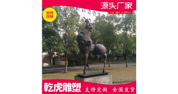 花园动物铜雕生产商