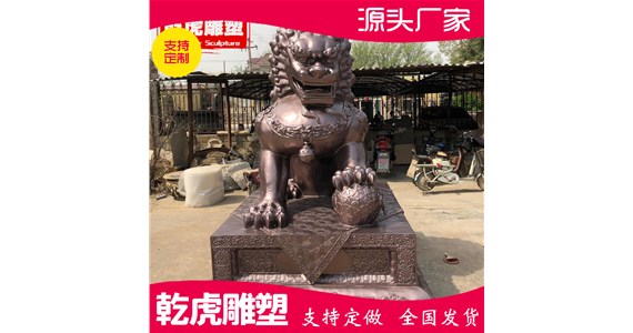 吉祥动物铜雕生产商