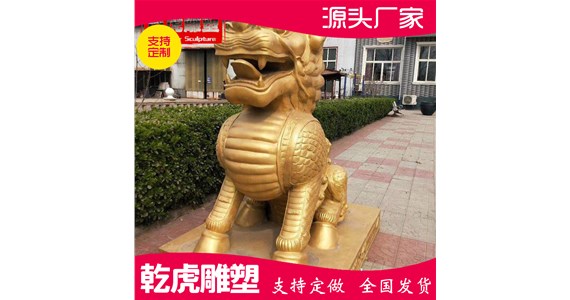 纪念品动物铜雕生产商