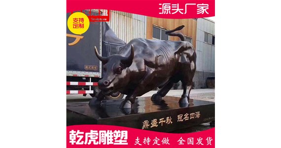 景观动物铜雕供应商