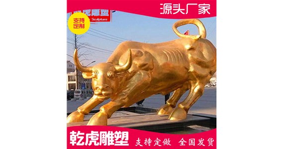 开业动物铜雕生产商   乾虎雕塑