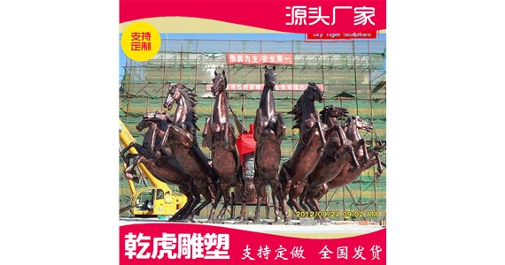 农场动物铜雕供应商
