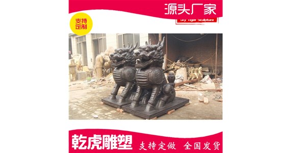 乔迁动物铜雕生产商