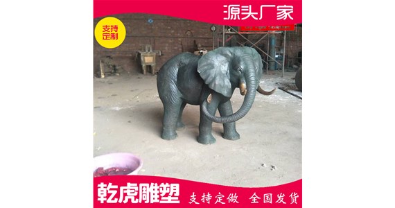 送礼动物铜雕供应商