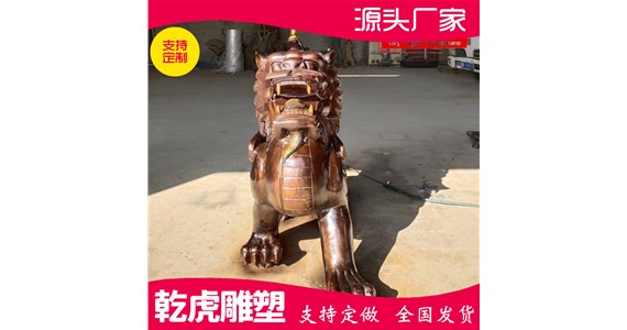 送礼动物铜雕生产商