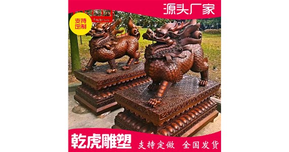 文创动物铜雕生产商