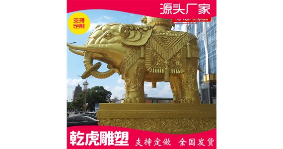 摆件动物雕塑哪家靠谱   唐县乾虎雕塑铸造厂