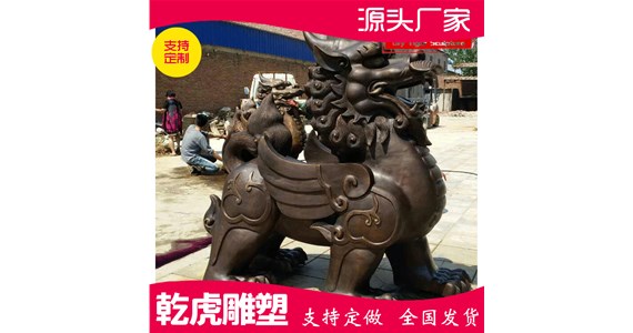 装饰动物铜雕供应商