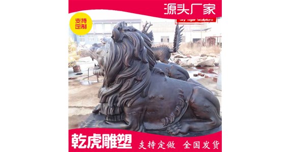 装饰动物铜雕生产商