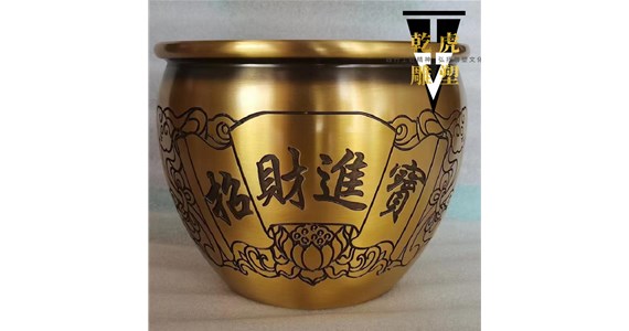 客厅铜缸批发厂家