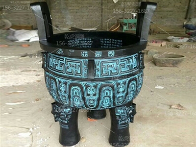 兽面纹铜鼎