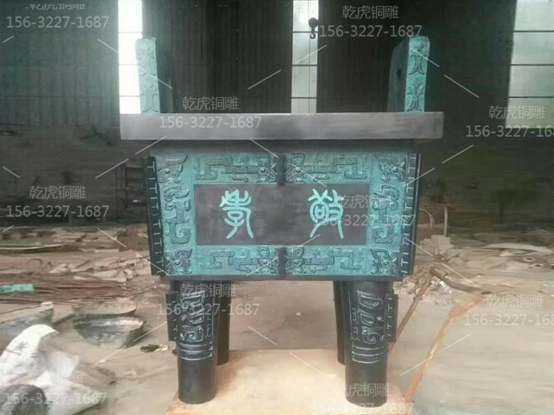 寺庙铜鼎